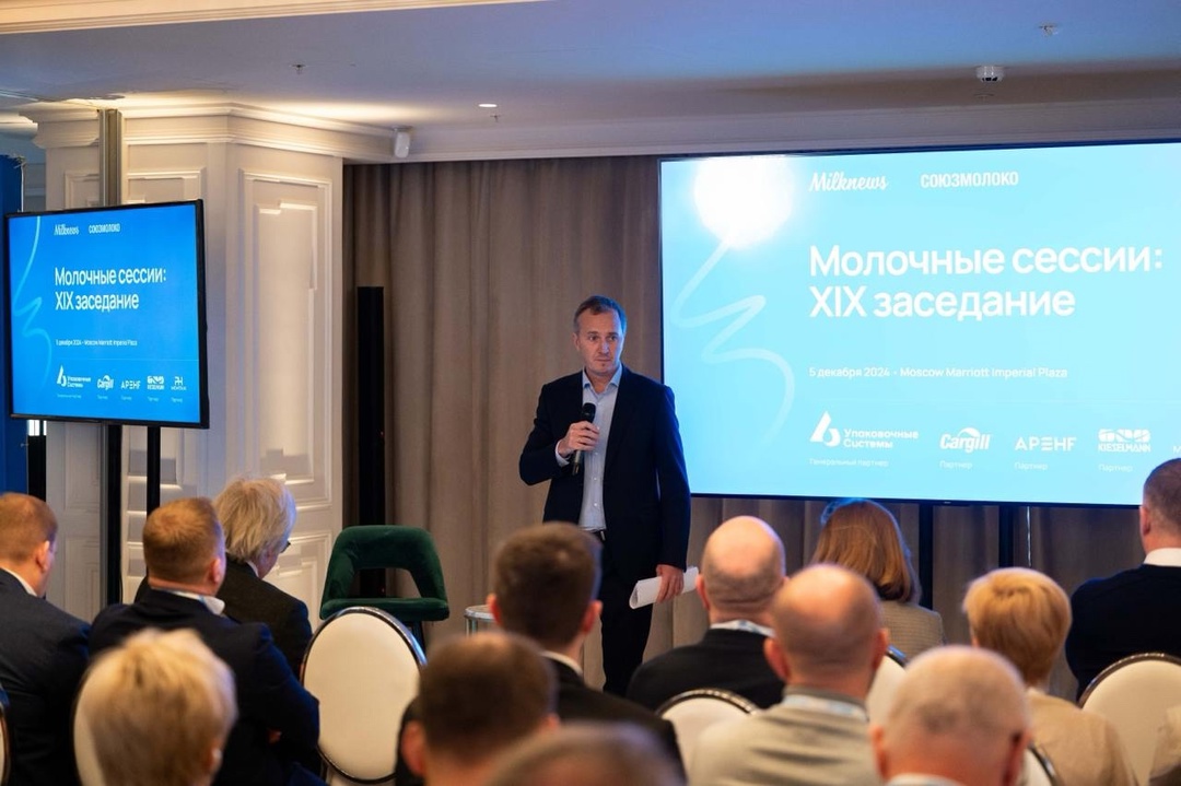 Обсудили развитие молочной отрасли на встрече с представителями бизнеса