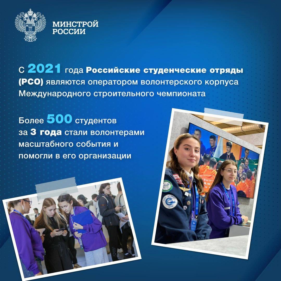 5 декабря – Международный день волонтера. Волонтеры – это люди, которые безвозмездно отдают свое время и силы ради помощи другим