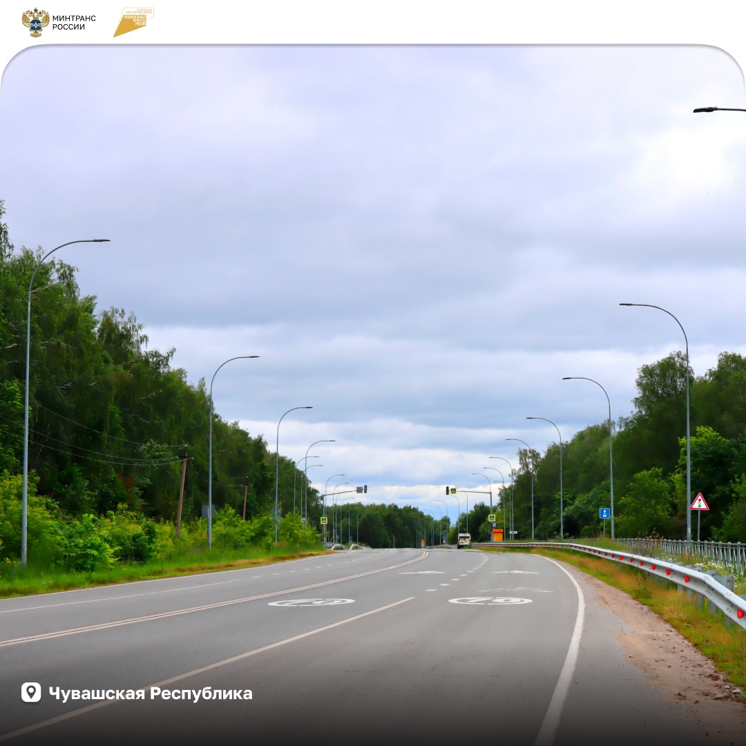 Свыше 220 км линий электроосвещения обустроили по нацпроекту