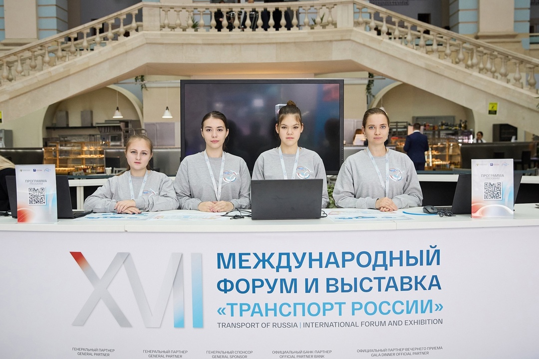 5 декабря отмечается Международный день добровольцев