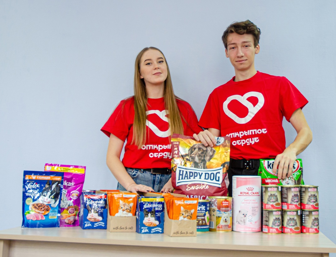 5 декабря отмечается Международный день добровольцев