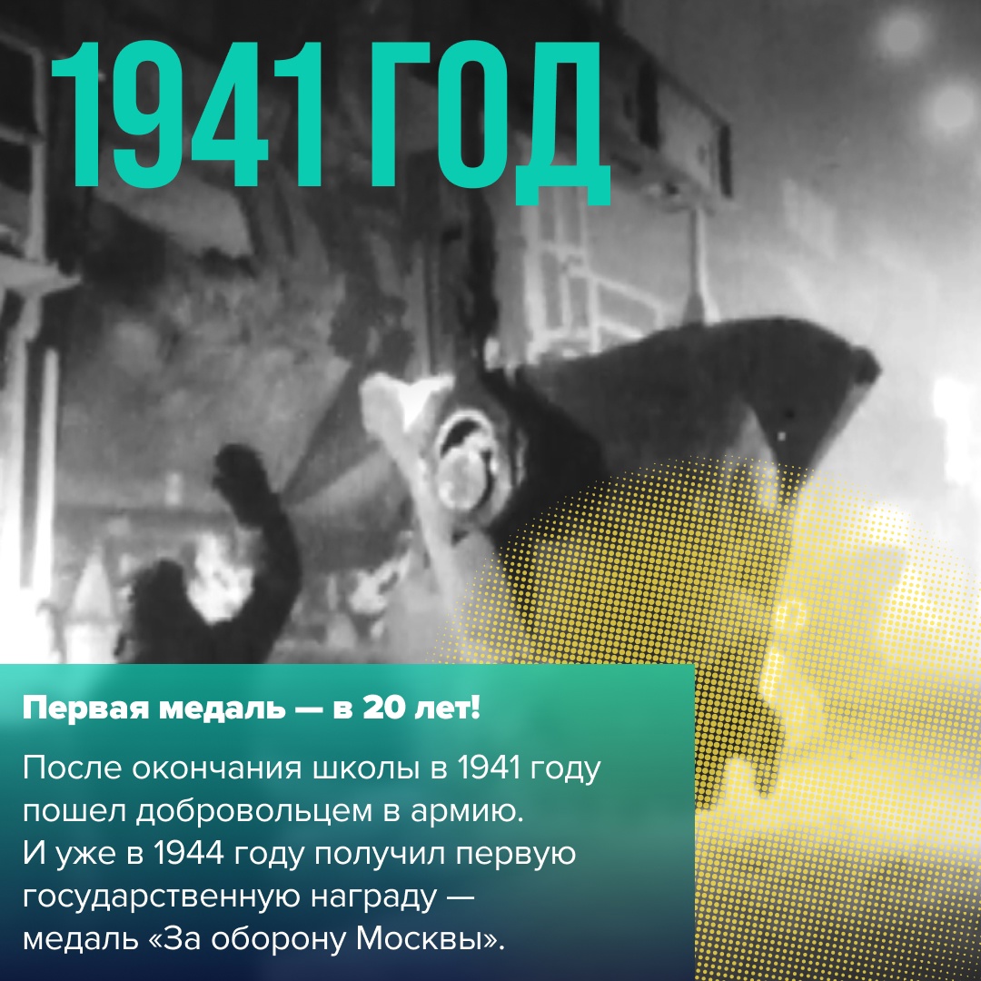 Человек-легенда — за что норильчане любят Владимира Долгих