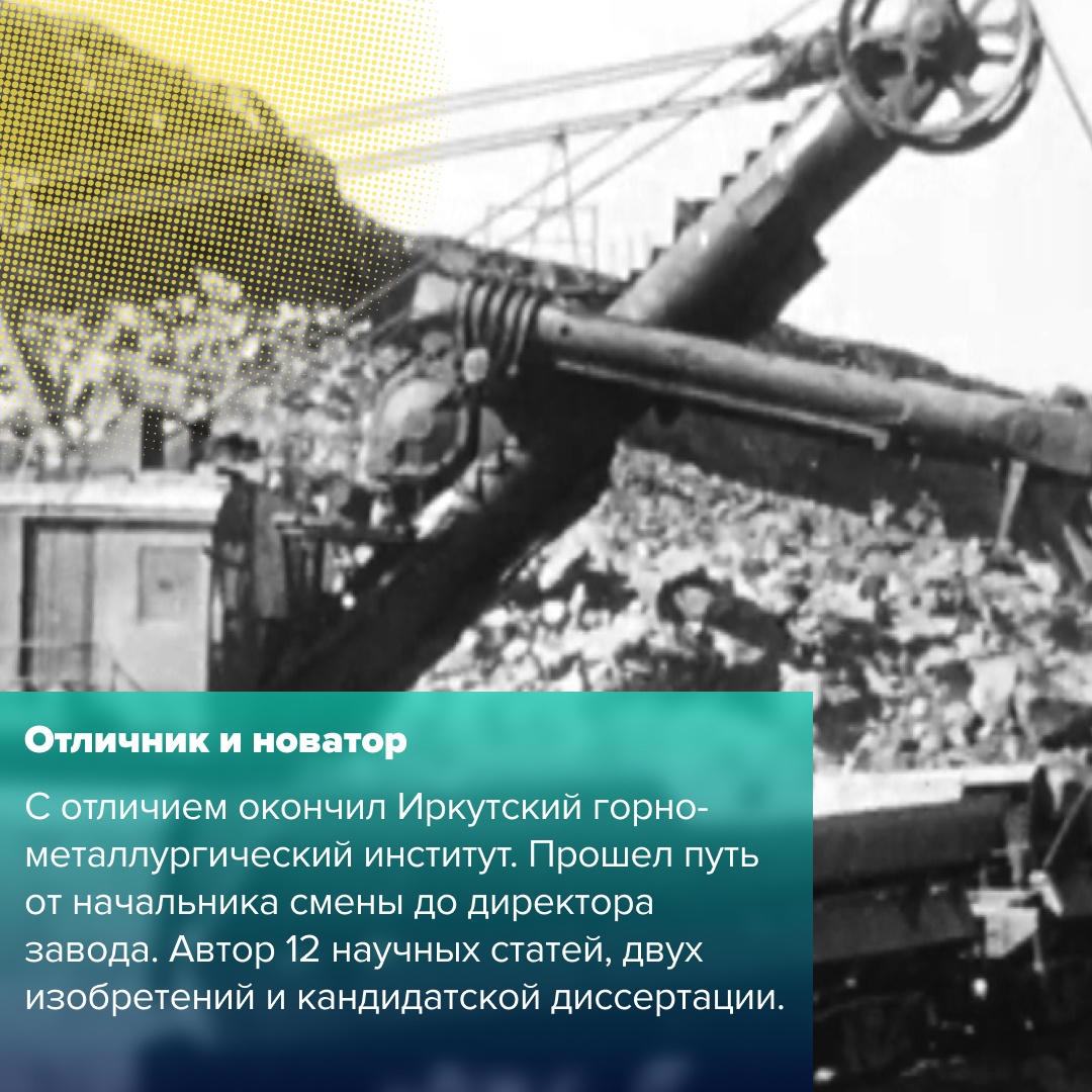 Человек-легенда — за что норильчане любят Владимира Долгих