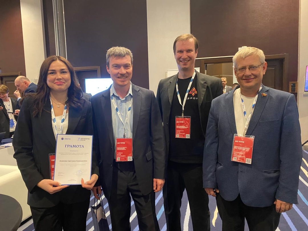 #отподписчика Привет! Меня зовут Сергей Синебрюхов, я участник бета-программы из города #Челябинск.