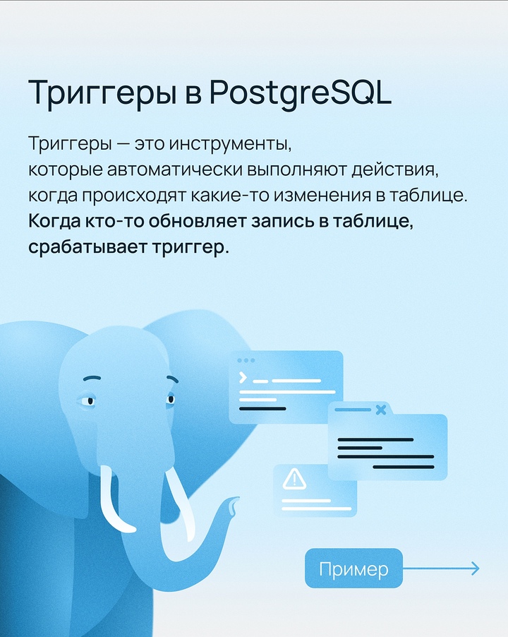 Must-read для аналитиков и разработчиков