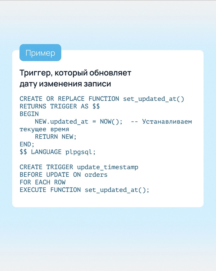 Must-read для аналитиков и разработчиков