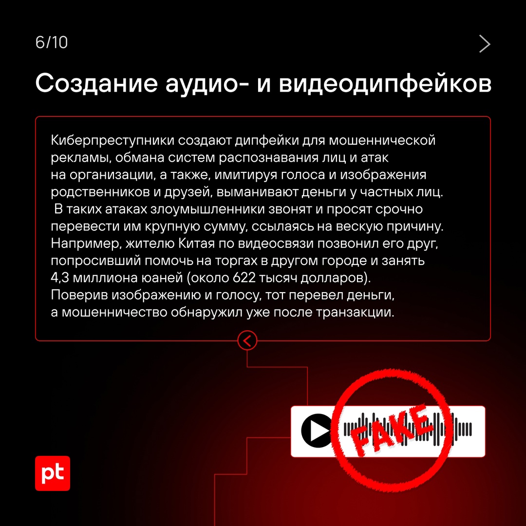 «Робот не может причинить вред человеку или своим бездействием допустить, чтобы человеку был причинен вред», — гласит первый закон робототехники.