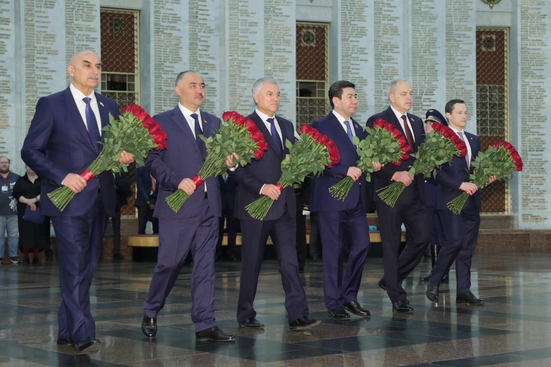 Вячеслав Володин и главы парламентских делегаций стран – членов ОДКБ почтили память павших в годы Великой Отечественной войны.