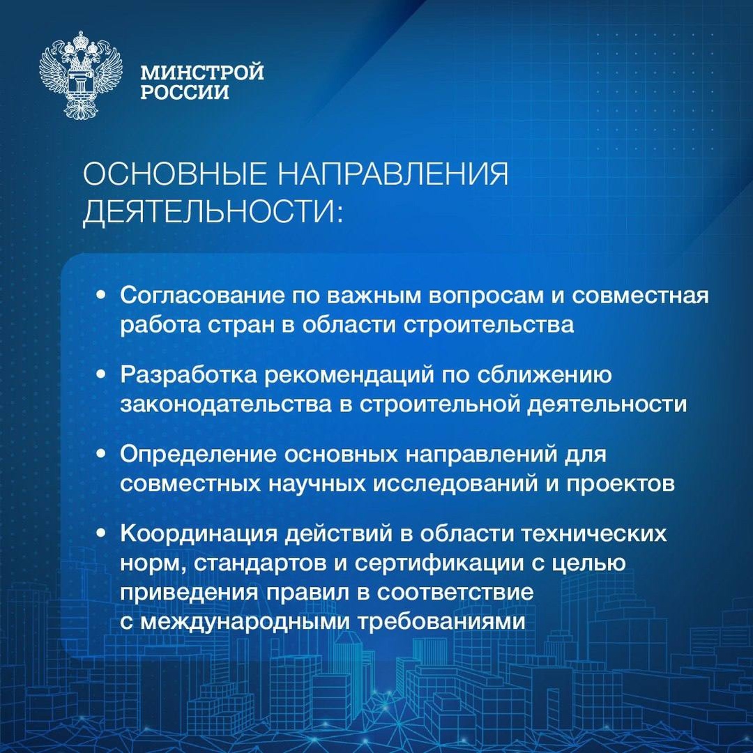 8 декабря 1991 года было подписано Соглашение о создании Содружества Независимых Государств (СНГ), положившее начало новому формату взаимодействия стран на…