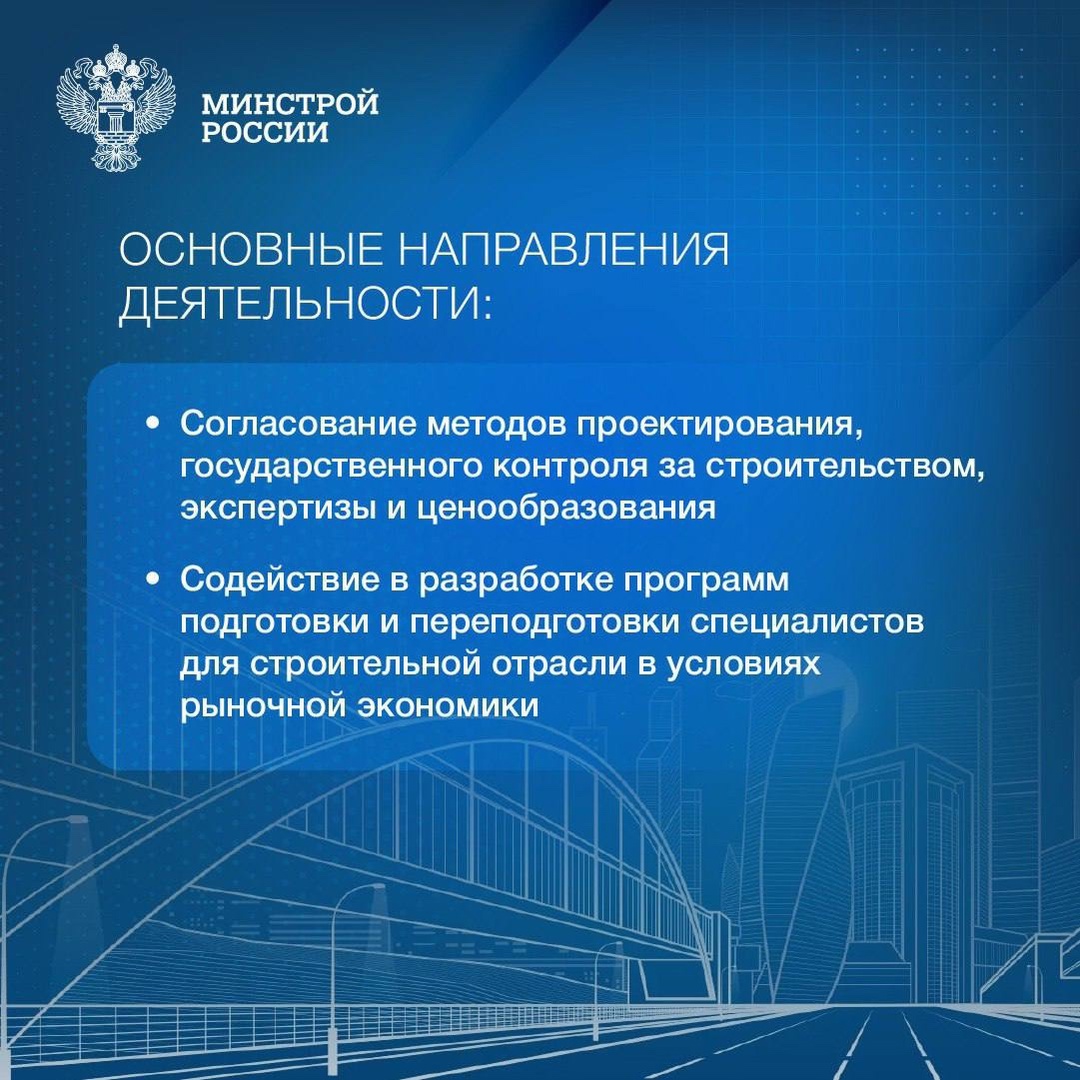 8 декабря 1991 года было подписано Соглашение о создании Содружества Независимых Государств (СНГ), положившее начало новому формату взаимодействия стран на…