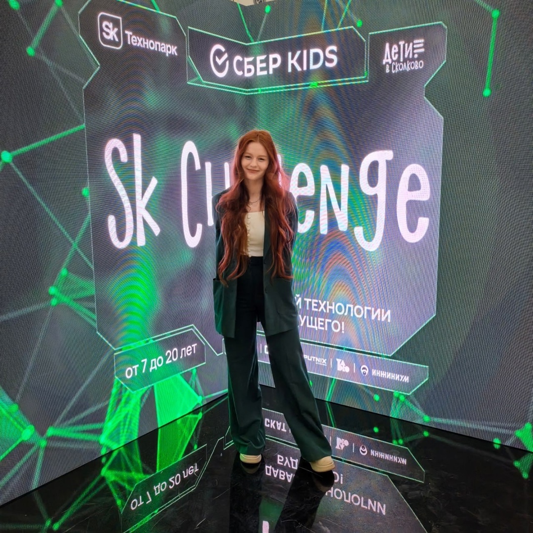 Победителем федерального конкурса молодежных технологических проектов SK Challene 2024 в номинации «Инновации в энергетике» стала одна из участниц…