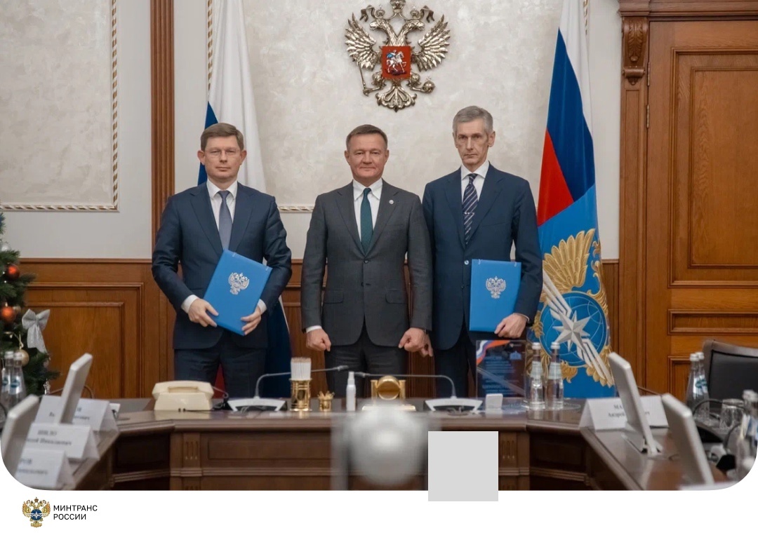 ️РЖД — генеральный подрядчик на строительство ВСМ Москва-Санкт-Петербург