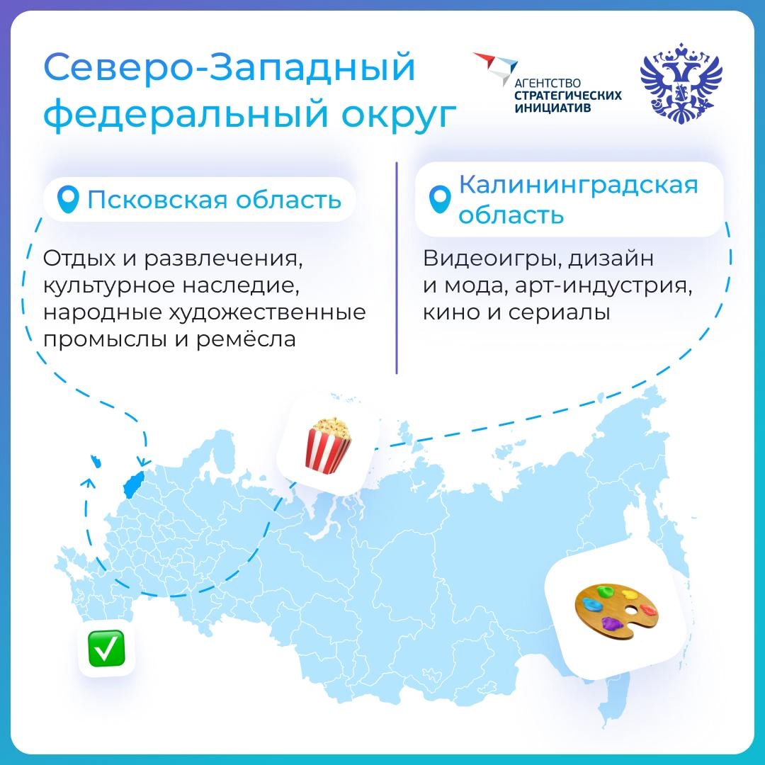 Якутское кино стало такой же визитной карточкой региона, как нефть и алмазы, а блюда из произведений Достоевского — поводом устроить гастрофестиваль в…