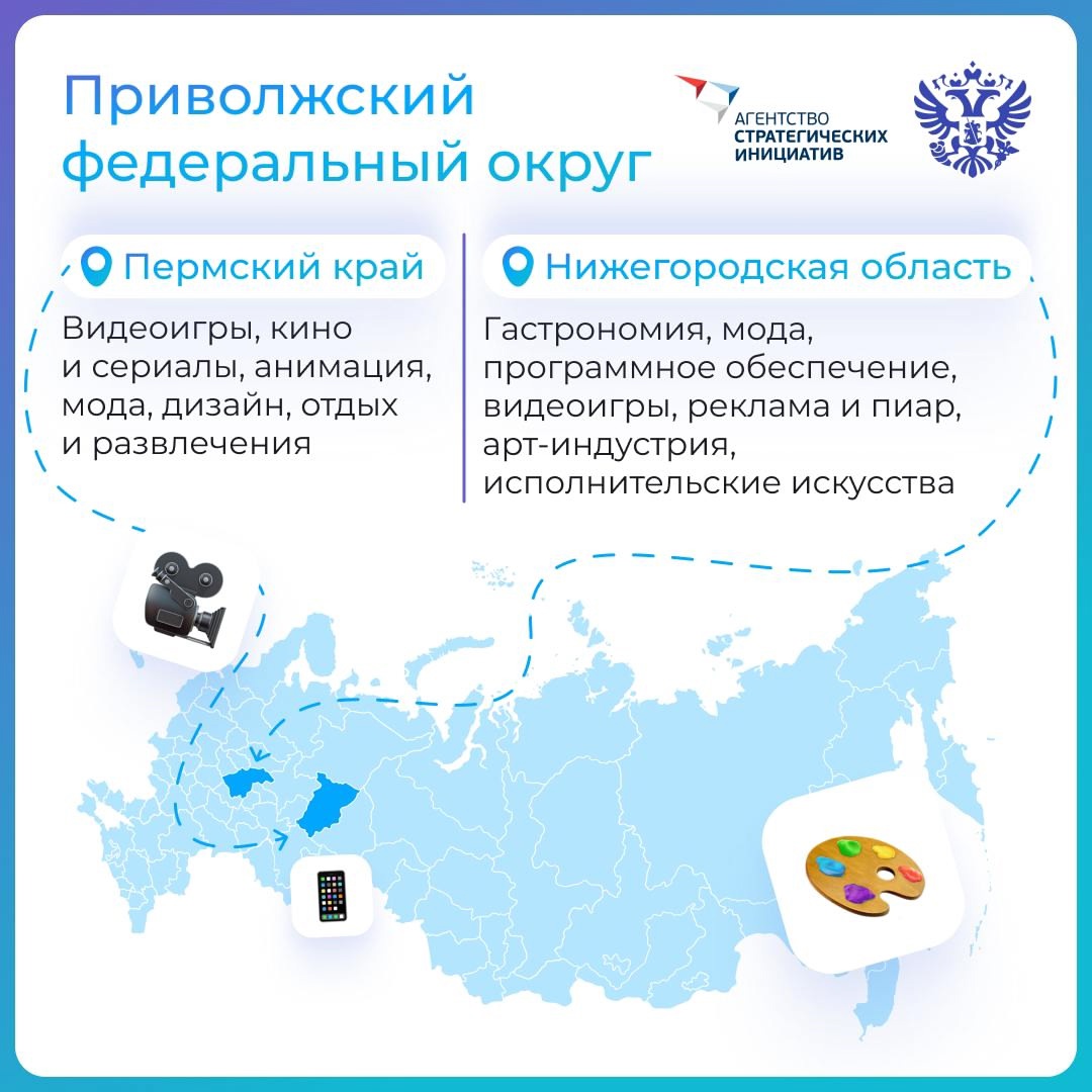 Якутское кино стало такой же визитной карточкой региона, как нефть и алмазы, а блюда из произведений Достоевского — поводом устроить гастрофестиваль в…