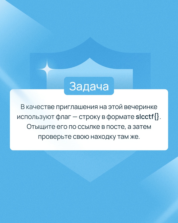 Сезон корпоративов начался! Время обсуждать действительно важные вопросы вроде наряда или количества отгулов.