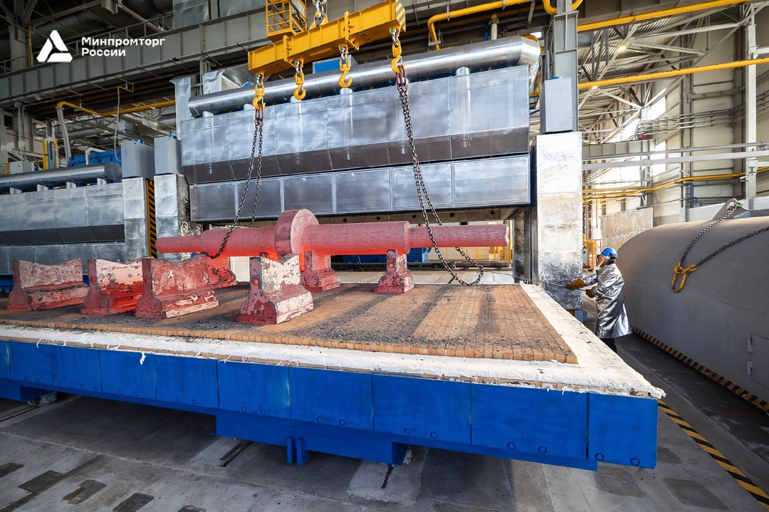 КОНАР запускает производство на Южном Урале