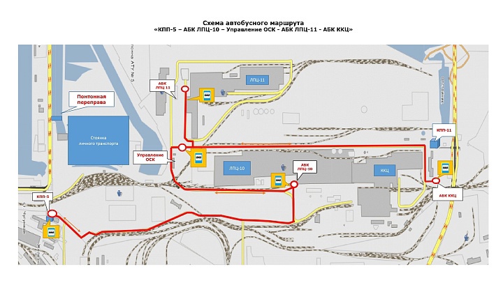 Сохраняем расписание автобусов и схему движения В связи с закрытием на ремонт Северного моста введена в эксплуатацию новая автостоянка в районе КПП № 5, на…