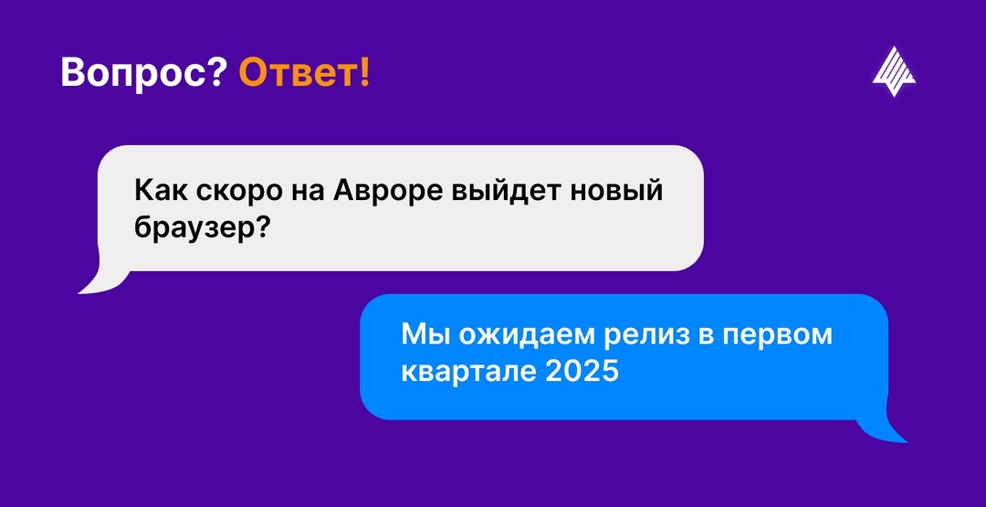 Продолжаем отвечать на ваши вопросы прошлой недели, ч.2.
Если не нашли ответ на свой вопрос в этом посте в будущем мы обязательно ответим!