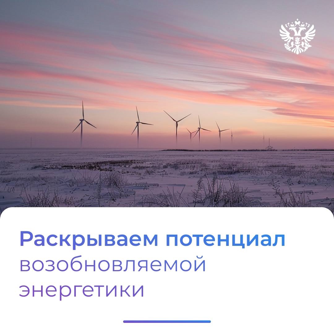 На календаре 22 декабря и это значит, что до Нового года 10 дней. Но сегодня есть повод важнее — День энергетика