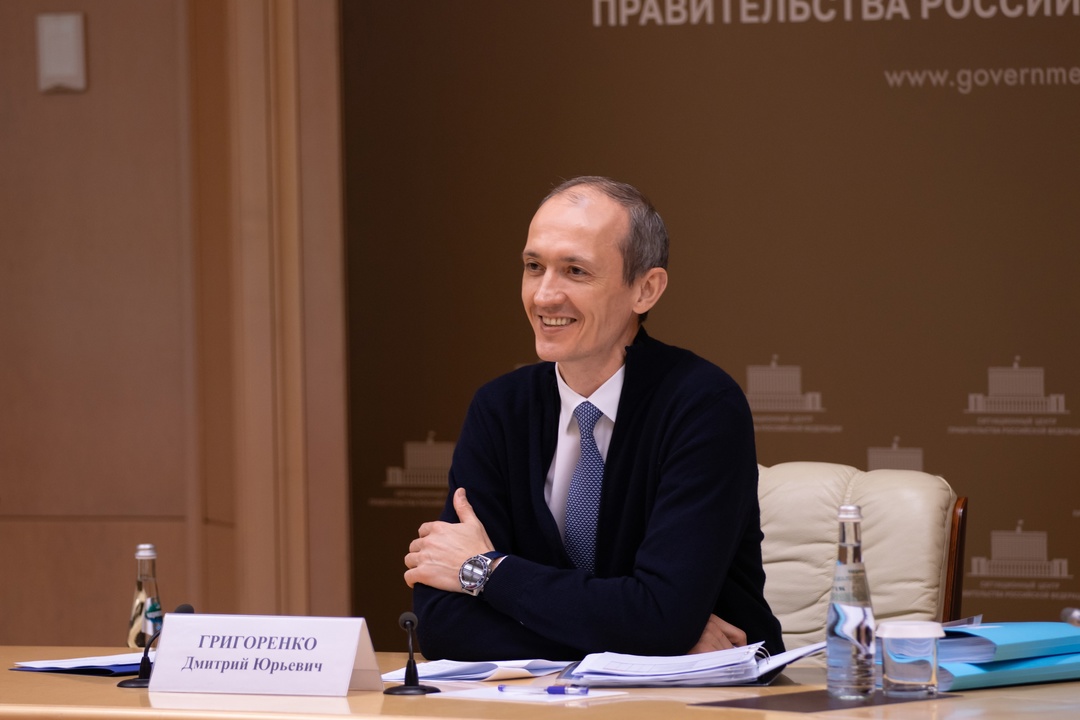 Дмитрий Григоренко: Правительство усиливает цифровизацию законопроектной деятельности