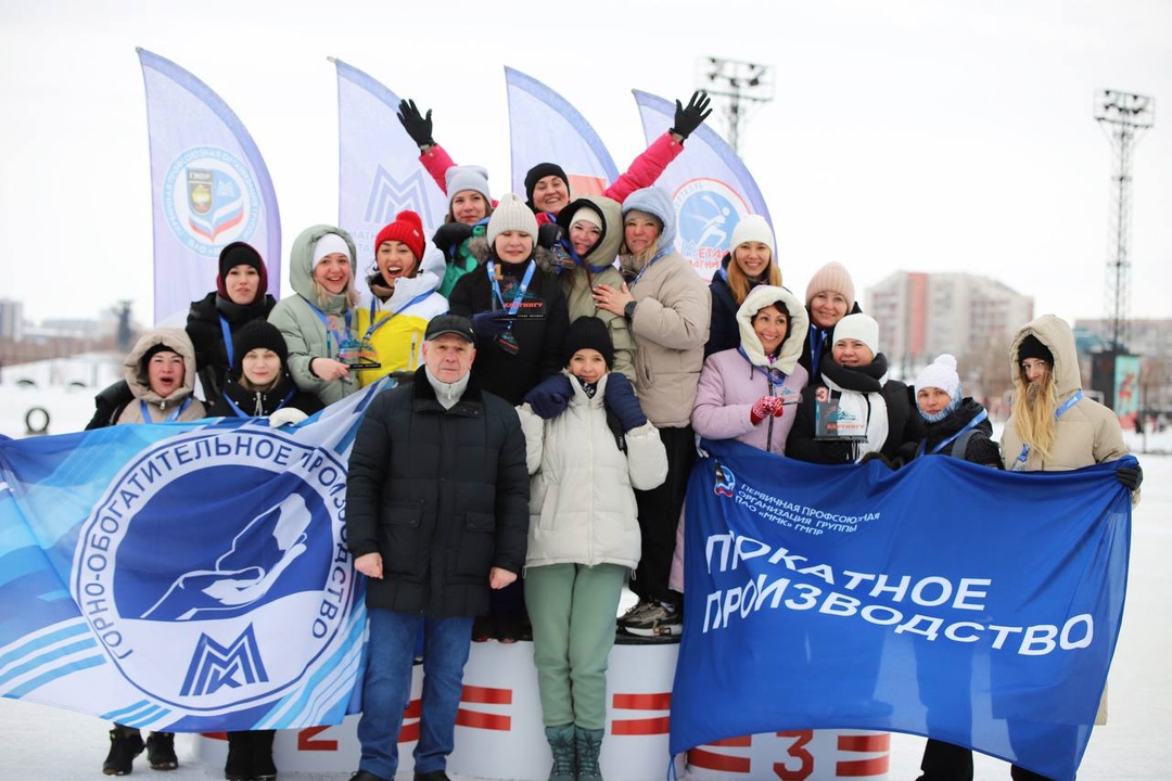 Горняки и железнодорожники на пьедестале