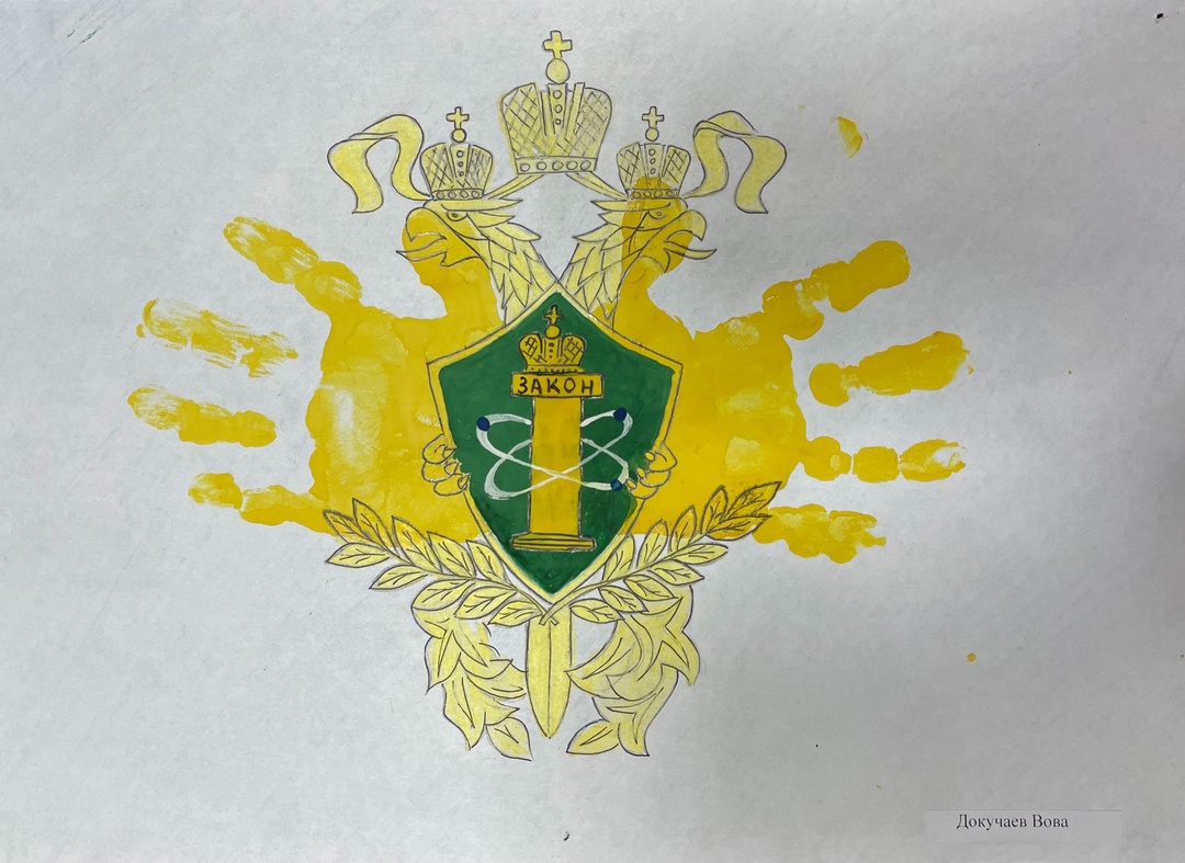 Дети поздравили работников Центрального управления Ростехнадзора с Днём Службы