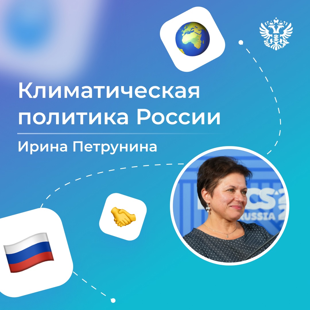 А вы тоже заметили, что погода за окном уже не та? То в декабре снега не дождёмся, то в мае зимнюю куртку достаём.