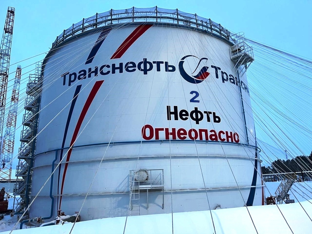 Западно-Уральское управление Ростехнадзора проверило объект АО «Транснефть-Прикамье» в Удмуртской Республике «РВСП-10000 2 НПС «Малая Пурга» УРНУ