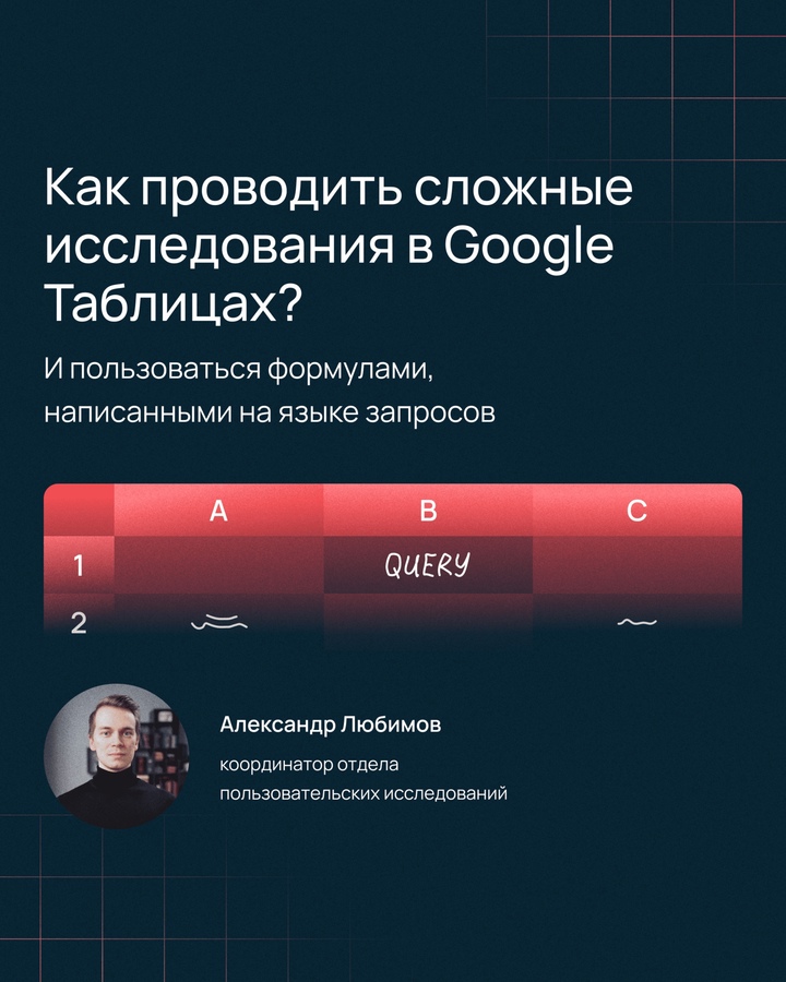 А ваш документ когда-нибудь содержал 10 000 000+ ячеек?