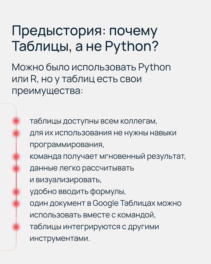 А ваш документ когда-нибудь содержал 10 000 000+ ячеек?