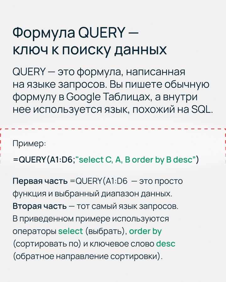 А ваш документ когда-нибудь содержал 10 000 000+ ячеек?