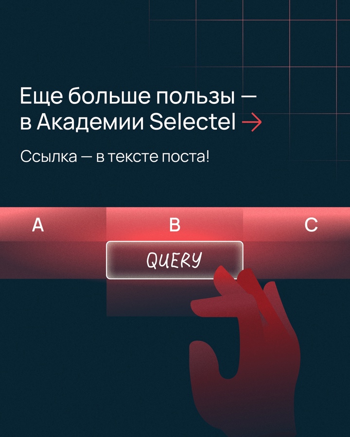 А ваш документ когда-нибудь содержал 10 000 000+ ячеек?