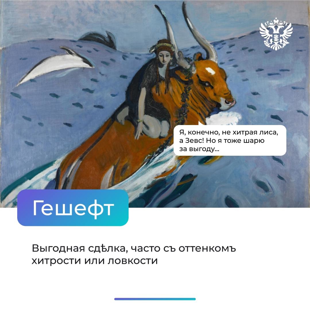 У каждого предпринимателя свой стиль работы: одни до-о-олго просчитывают каждый шаг, а другие не медлят и идут ва-банк