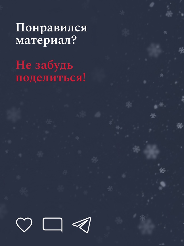 Суеверие — «вера в суе» Слово «суе» означает напрасно, даром, тщетно или без пользы. Верить в пустоту.