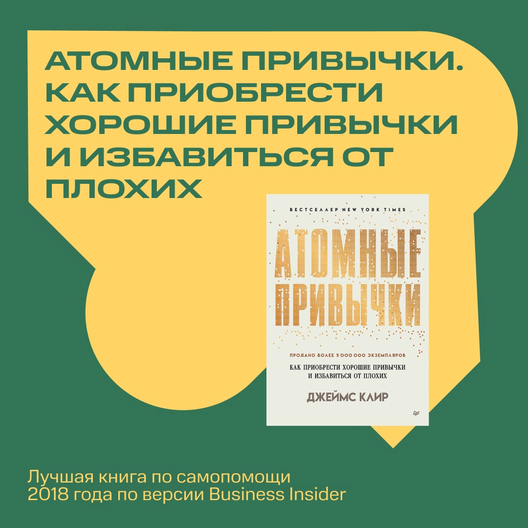 От классических шедевров до хитов современной литературы: мировые бестселлеры ждут вас в подборке сервиса Строки!