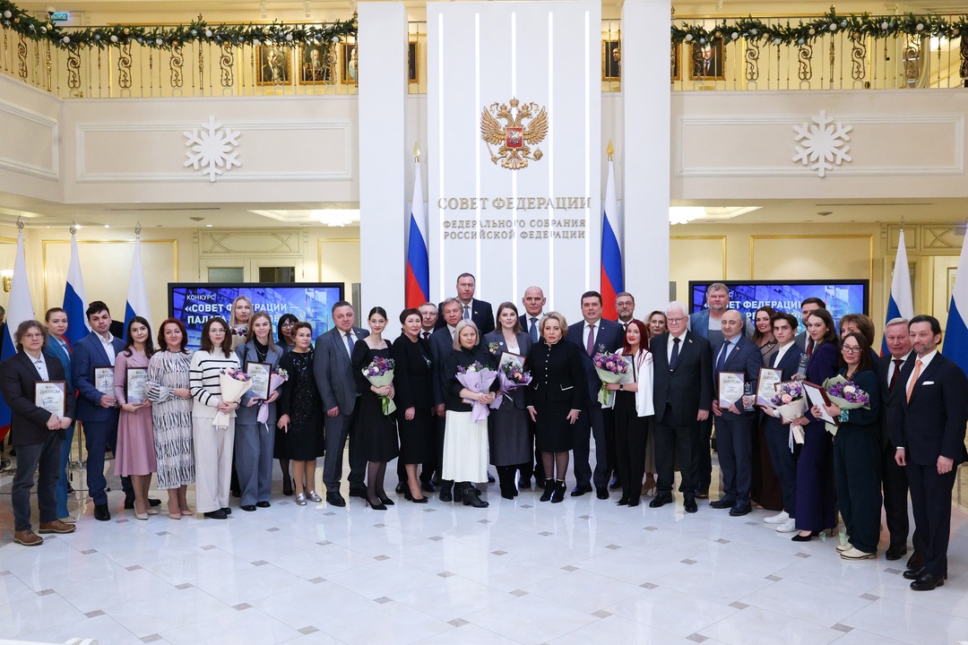 В День российской печати Валентина Матвиенко наградила победителей ежегодного конкурса российских СМИ «Совет Федерации — палата регионов»