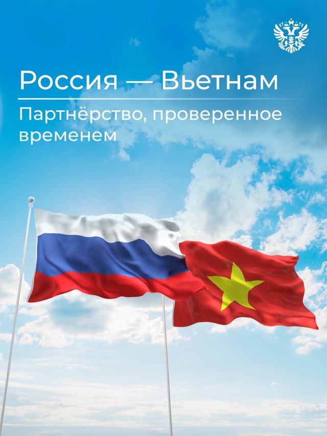 Согреваемся не только горячим какао, но и совместной работой с тёплыми странами. Уже подвели итоги с Вьетнамом