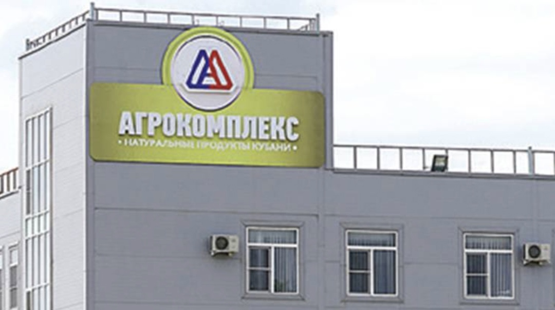 ООО «ТД Агрокомплекс», принадлежащее фирме «Агрокомплекс» имени Н. И. Ткачева, в ноябре прошлого года купило ООО «Сельком», зарегистрированное в Донецкой…