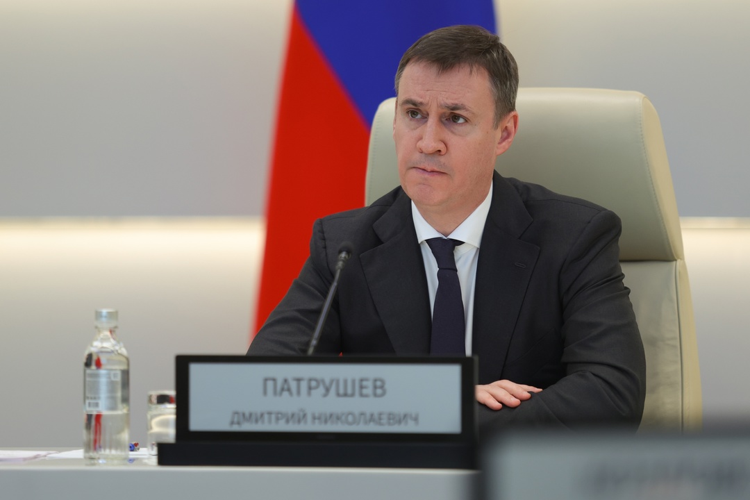 Дмитрий Патрушев: Государственная политика должна обеспечивать эффективное управление сырьевой базой