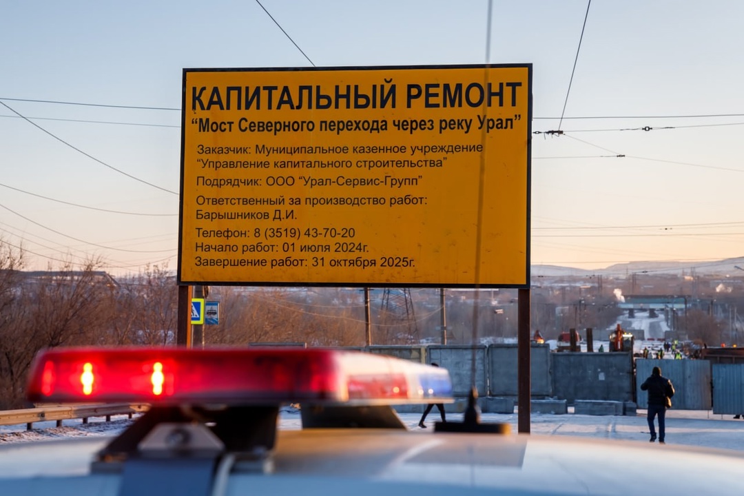 Реалии северного перехода! На северном переходе "разборка" идёт полным ходом: асфальт сняли, перила вырвали, тротуарные блоки разобрали