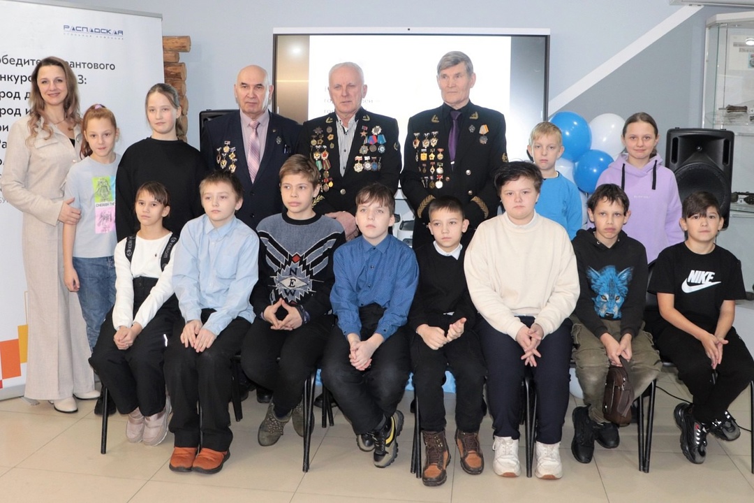 Виртуальное путешествие в профессию