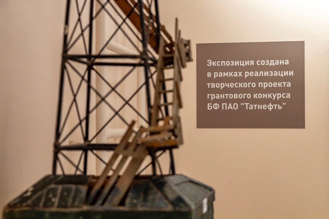 Пушкин ничего не знал о татарской нефти