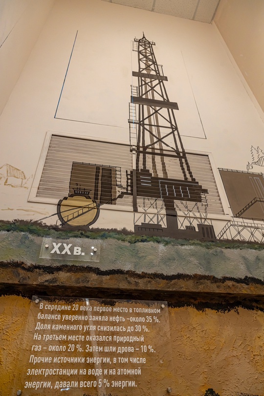 Пушкин ничего не знал о татарской нефти