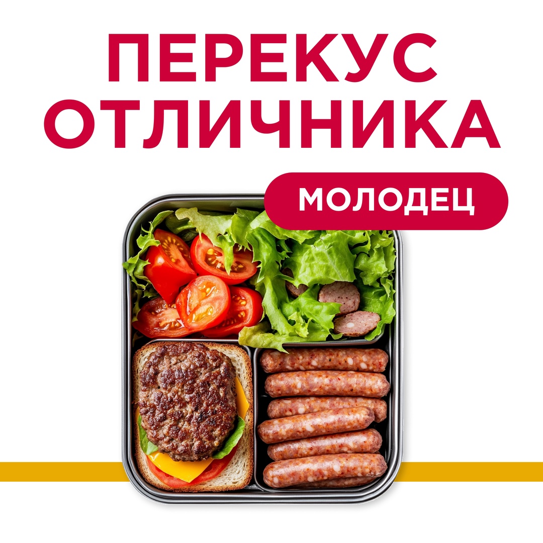 У кого-то сейчас завершается вторая учебная неделя. У кого-то — сессия в самом разгаре
