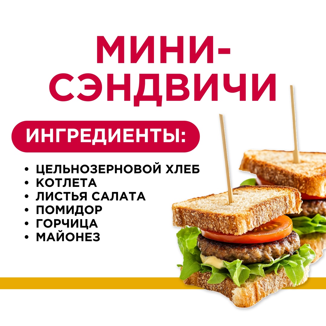 У кого-то сейчас завершается вторая учебная неделя. У кого-то — сессия в самом разгаре