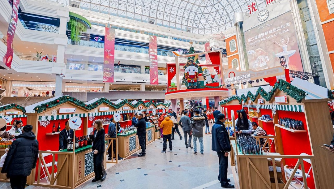 Сегодня фестиваль-ярмарка «Сделано в России» возвращается в китайский Шэньян