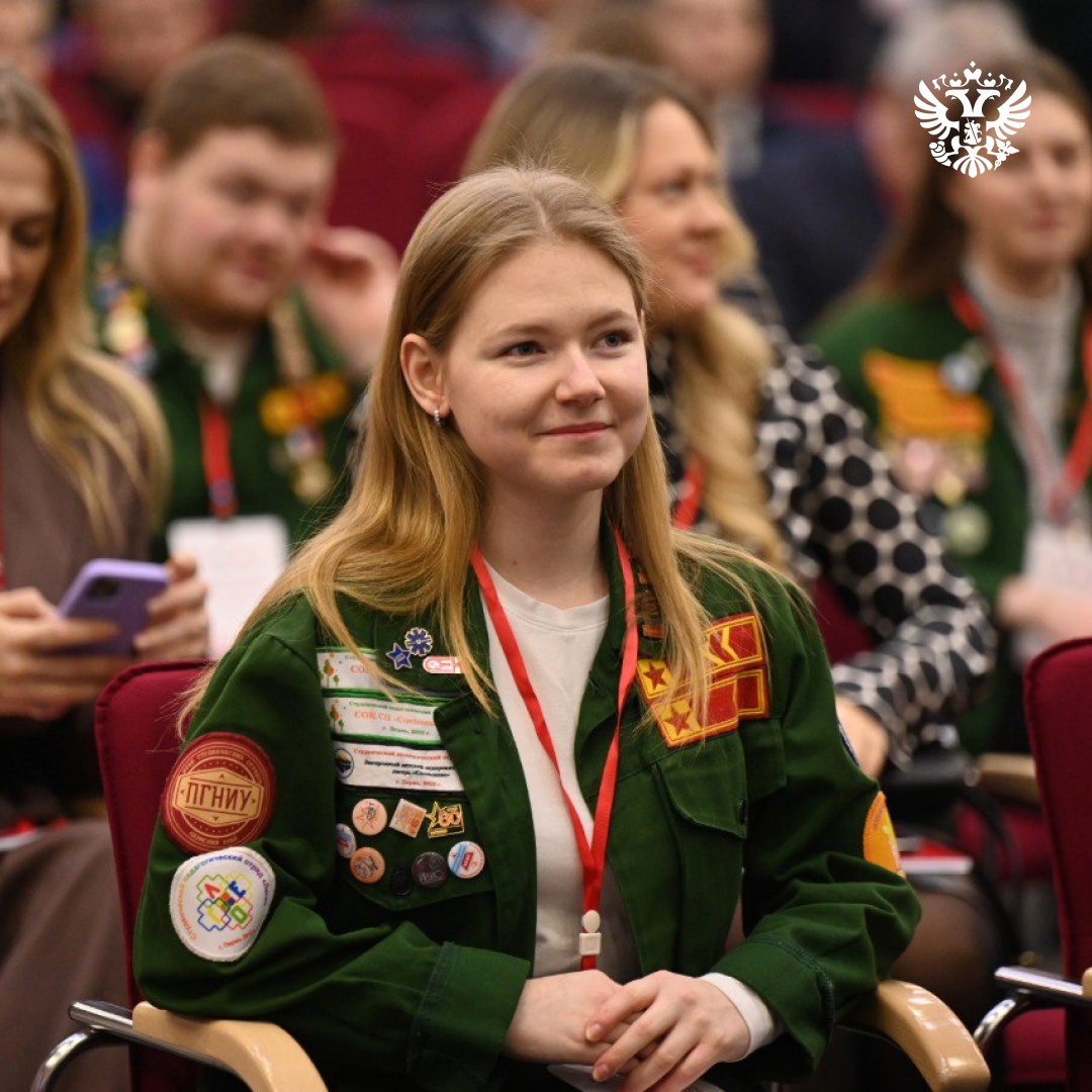 Представили город, где в университетах создаются технологии, способные изменить мир? Где студенты уже сегодня работают над решениями, которые сделают нашу…