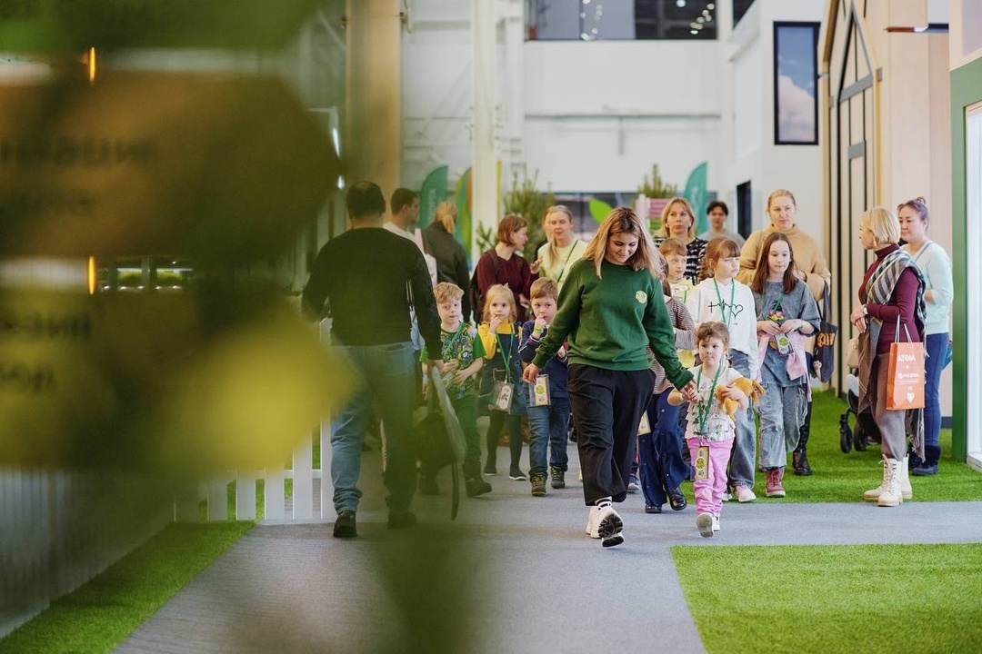 Чем заняться на выходных? У нас есть идея