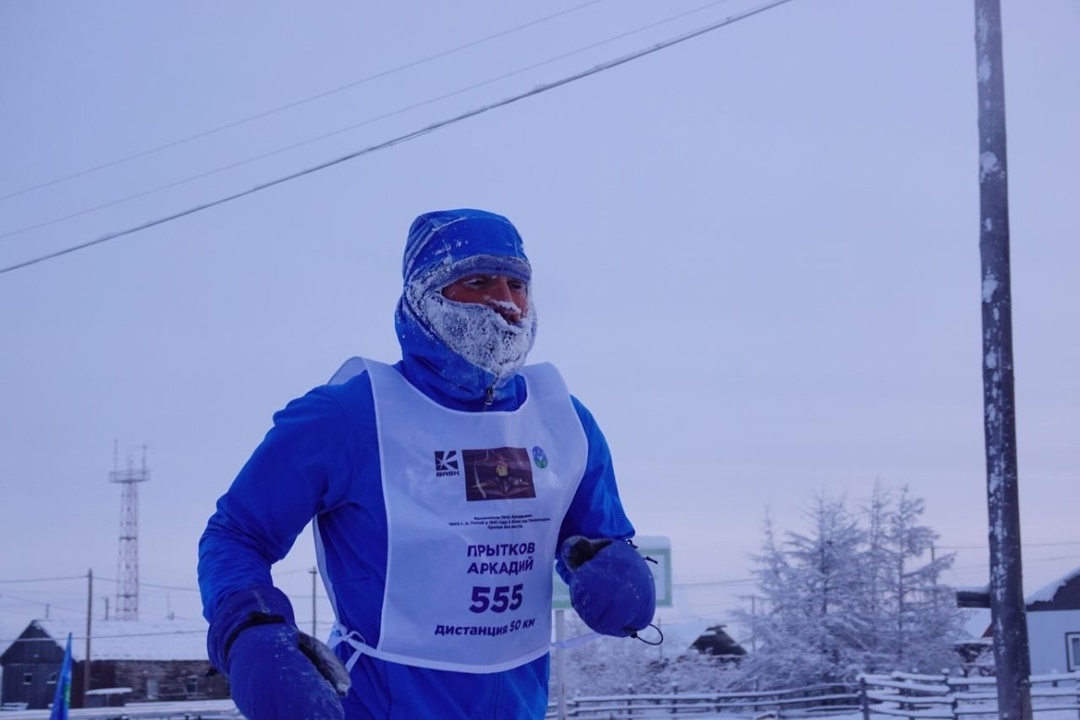 Морозный ультрамарафон покорил в Якутии наш коллега из Ситуационно-информационного центра Минтранса России