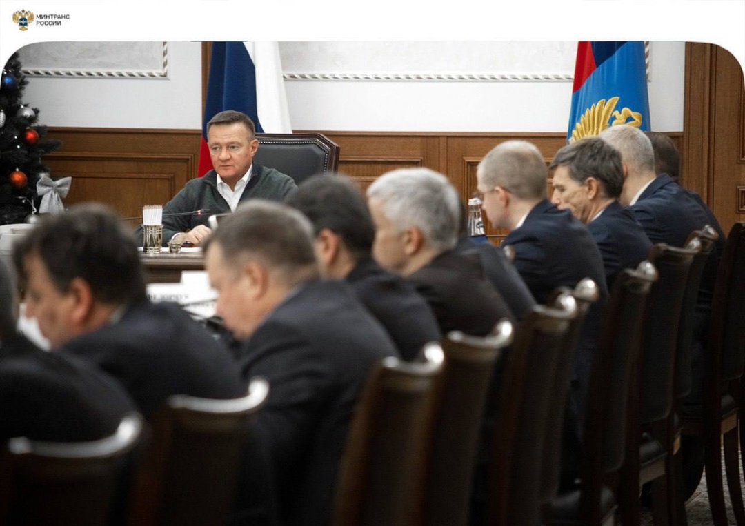 Состоялось первое заседание экспертного совета при научно-техническом совете Минтранса